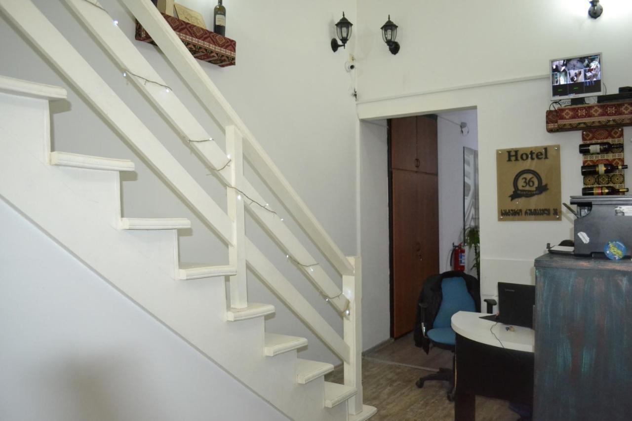 Hotel Rustaveli 36 Τυφλίδα Εξωτερικό φωτογραφία